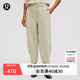 lululemon丨Loungeful 女士超寬松款高腰中長(cháng)運動(dòng)褲 LW6CI7S 生亞麻色 XXS /2