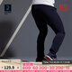 迪卡儂（DECATHLON）運動(dòng)長(cháng)褲運動(dòng)褲男速干長(cháng)褲衛褲加厚休閑褲子ten 運動(dòng)速干款-藏青 XL