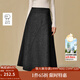 茵曼2025秋冬女裝新款簡(jiǎn)約通勤黑色羊毛半身裙顯瘦寬松A字裙子 午夜黑 M