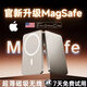e+e直營(yíng)【超薄磁吸充電寶】Magsafe無(wú)線(xiàn)快充電池移動(dòng)電源適用于蘋(píng)果iPhone17/16/15/14/13/12promax 頂配版：30000毫安-鈦金色 【全國當日/次日達】支持超級快充丨所有手機