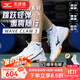 美津濃（MIZUNO）WAVE CLAW鷹爪3三代男女專(zhuān)業(yè)羽毛球鞋防滑寬楦運動(dòng)鞋輕量NEO3 赤霞橙 WAVE CLAW 3 41 =265mm