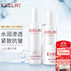 萱姿化妝品護膚品套裝活力抗皺緊致補水保濕套裝女 活力3件套 水+乳+霜