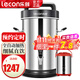 樂(lè )創(chuàng  )（lecon）磨漿機商用豆漿機全自動(dòng)大容量預約定時(shí)無(wú)渣免濾多功能大型早餐店用加熱保溫豆漿機 17升_預約定時(shí)（一次80杯）經(jīng)典款