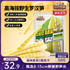三只松鼠泡椒筍尖500g 即食鮮筍酸辣脆嫩素食小吃低卡休閑解饞零食