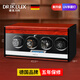 德克力時(shí)（DrikLux）搖表器機械表轉表器手表?yè)u擺器自動(dòng)上鏈收納盒送長(cháng)輩老公生日禮物 實(shí)木紋烤漆(四表位)