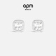 APM Monaco方形耳釘銀耳環(huán)時(shí)尚簡(jiǎn)約氣質(zhì)首飾飾品禮物送女友