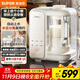 蘇泊爾（SUPOR）破壁機水箱分離1.2L家用豆漿機低音降噪全自動(dòng)免煮五谷雜糧免過(guò)濾料理機小方糖破壁機2-4人 SP618S