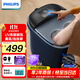 飛利浦（PHILIPS）泡腳桶足浴盆智能加熱按摩洗腳盆UV殺菌小白桶熏蒸高深桶3213F 實(shí)用節日生日禮物 