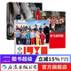 80年代攝影集3冊套裝 中國1980+昨天的中國+中國的顏色 歷史影像收藏攝影畫(huà)冊書(shū)籍 后浪正版