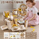 HKDA兒童迷你家具廚房小屋女孩玩具3新款6一13歲貓咪寵物文具套裝禮盒 加厚)磁力萌萌貓【充電】多個(gè)互動(dòng)配件