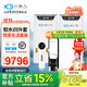 小魚(yú)兒全屋家用軟水機廚下雙罐2.8噸大流量過(guò)濾器中央凈水系統設備 全屋軟水四件套