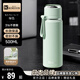 KOKUUN日本品牌保溫杯316不銹鋼底真空顏值吊帶頭大容量便攜簡(jiǎn)約保溫杯 吊帶頭【綠色-】500ml