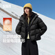 森馬（Semir）90絨羽絨服女三防抗靜電2025冬龜背廓形中長(cháng)保暖外套109725113002