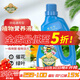 德沃多肥料 植物營(yíng)養液通用600ml水培綠植花卉盆栽花肥料發(fā)財樹(shù)綠蘿液體肥