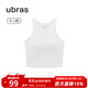 ubras【虞書(shū)欣同款】羅紋辣妹短款背心帶胸墊背心女免穿內搭打底 短款背心-白色 M