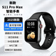 小米部依2025新款頂配版s9ProMax智能手表靈動(dòng)島通話(huà)支付運動(dòng)藍牙手環(huán)NFC黑科技DIY表盤(pán)多功能手表 午夜黑