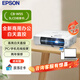 愛(ài)普生（EPSON）CB-W55  投影儀 3LCD投影機辦公會(huì )議專(zhuān)用投影儀 培訓（4000流明 WXGA高清 無(wú)線(xiàn)投屏）W52升級款