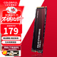 七彩虹（Colorful）SSD固態(tài)硬盤(pán) 高速SATA3.0接口 PCIE3.0 NVMe協(xié)議 臺式筆記本固態(tài)硬盤(pán) CF600 256G【PCIe3.0接口】