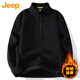 JEEP吉普衛衣男秋冬季加絨加厚保暖拉鏈休閑寬松衣服男裝 黑色加絨2XL