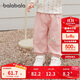 巴拉巴拉童裝兒童長(cháng)褲寶寶束腳褲子男童女童休閑褲寬松2025秋209325108202