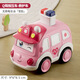 芷寶兒童按壓變臉小汽車(chē)挖掘機2歲3歲4歲5Q萌卡通耐摔滑行嬰兒玩具車(chē) 粉色救護車(chē)【按壓滑行】