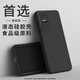 創(chuàng  )為特榮耀Play6T手機殼液態(tài)硅膠軟殼華為榮耀 plat6t Pro防摔保護套軟糯手感植絨超薄簡(jiǎn)約新款外殼男女 【素雅黑】軟糯手感I液態(tài)硅膠 榮耀Play6T