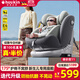 Heekin途悅-德國兒童安全座椅0-12歲汽車(chē)用嬰兒寶寶360度旋轉i-Size認證 風(fēng)鈴灰(抗翻+防抬起+無(wú)阻上拉帶)