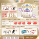 雀巢（Nestle）能恩全護適度水解6HMO嬰幼兒奶粉3段800g/罐*6 12-36個(gè)月免疫力