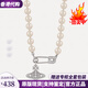 VVIENNE WESTLOCK【代購現(xiàn)貨】禮盒裝西太后珍珠項(xiàng)鏈女土星回形針情人節(jié)禮物 銀色珍珠別針項(xiàng)鏈