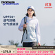 迪卡儂女戶(hù)外外套皮膚衣運動(dòng)防曬衣防曬服涼感防紫外線(xiàn)透氣HELIUM500 迷霧藍 L