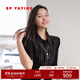 EP雅瑩女裝 壓褶收腰截短顯瘦短袖襯衫上衣商場(chǎng)同款2199Z 黑色 XL