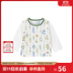 英氏【商場(chǎng)同款】?jì)和揖臃型L(cháng)袖打底衫寶寶睡衣春夏