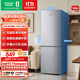 容聲185升雙開(kāi)門(mén)二門(mén)兩門(mén)家用電冰箱小型節能省電超薄冷藏冷凍兩用保鮮宿舍出租房BCD-185E10BNLAD