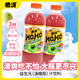 橄清HOHO橄清玉油柑汁云南滇橄欖汁血橙味原汁飲料無(wú)蔗糖1L年貨送禮