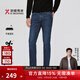 勁霸男裝（K-Boxing）休閑百搭長(cháng)褲子微彈修身直筒牛仔褲男NQRN3019 牛仔蘭 33