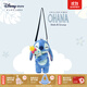 迪士尼（Disney）史迪奇日系列史迪奇抱小金卡通動(dòng)漫周邊 史迪奇斜挎包
