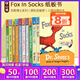 蘇斯博士英文原版經(jīng)典繪本 Dr.Seuss's ABC 紙板書(shū)10冊 幼兒?jiǎn)⒚煞旨壸x物 廖彩杏推薦 兒童英文學(xué)習 Fox In Socks 綠山墻