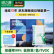 綠之源除甲醛活性炭4KG 360°安全衛士新房炭包新車(chē)除甲醛凈化碳包