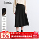 百圖betu女裝冬季新款半身裙遮垮顯瘦針織百褶裙裙子女2410T77 黑色 M