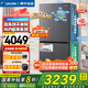 海爾冰箱出品統帥雙系統雙蒸發(fā)器十字四開(kāi)門(mén)新一級能效ALP超凈雙重凈化大容量家用電冰箱leader575系列 【新品首發(fā)+雙系統雙循環(huán)+全域全凈系統】
