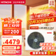日立（HITACHI）中央空調風(fēng)管機一拖一U享1.5匹家用嵌入式空調一價(jià)全包1級能效冷暖 家電國家補貼 RPIZ-35HDQ1/P