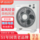 金羚鴻運扇臺式落地扇家用電風(fēng)扇10寸學(xué)生宿舍定時轉(zhuǎn)頁扇12寸 12寸四檔/定時120分鐘/智能柔風(fēng)