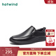 熱風(fēng)（Hotwind）商場(chǎng)同款男鞋新款男士時(shí)尚休閑皮鞋黑色牛皮樂(lè )福鞋一腳套豆豆鞋男 01黑色 42