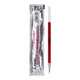 日本百樂(lè )（PILOT） BLS-G1-5筆芯 BL-G-1中性筆替芯 0.5mm水筆芯 文具用品 紅色 12支