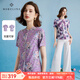MORELINE沐蘭設(shè)計(jì)感兩面穿印花襯衫女2025年夏新款輕奢優(yōu)雅減齡修身襯衣 淺紫花 M