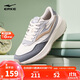 鴻星爾克飛揚2丨男鞋阿甘鞋新款革網(wǎng)運動(dòng)鞋厚底潮復古休閑男鞋子