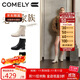 康莉（COMELY）靴子女2025冬季新款羊皮時(shí)尚通勤短靴百搭瘦瘦靴 米白/布里 38