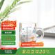 唯銘諾玻璃杯兒童牛奶杯子帶刻度早餐杯寶寶喝奶杯沖奶粉專(zhuān)用杯玻璃水杯