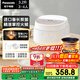 松下（Panasonic）【國家補貼】飯墩墩2.0電飯煲3-4人智能預約家用電飯鍋多功能不粘鍋3.2升容量以舊換新SR-DQ102-N