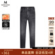 MANGANO輕奢品牌秋冬新款男士牛仔褲加絨加厚保暖直筒褲時(shí)尚百搭9分褲子 灰色 31 （170/78A）